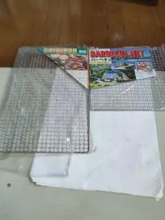 BARBECUE NET 2枚のサムネイル