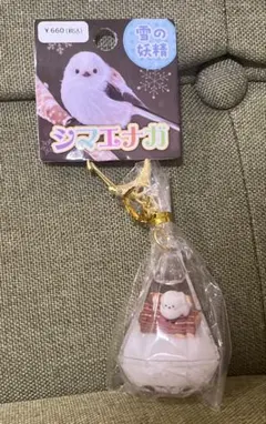 Item thumbnail for item baacc4b7-33a9-4826-9515-dcfcf88e6873