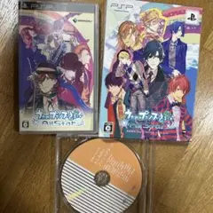 うたの☆プリンスさまっ♪All Star うたプリ もしものプリンスさま cd