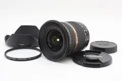 タムロン TAMRON SP AF 10-24mm F3.5-4.5 Di IIのサムネイル