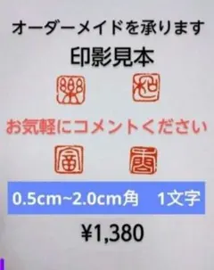 Item thumbnail for item 979e0a2f-d1f5-4d37-b0a5-aff7f59cc6f8