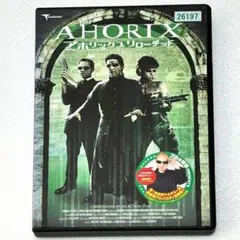 Item thumbnail for item f76e47f8-261f-4a74-8086-944746b52477