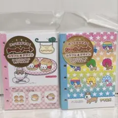 みるきぃ★プロフ一読お願いします★さま専用⭐︎ にゃんにゃんにゃんこ シール Amazon.co.jp: サンエックス(San-X) にゃんにゃんにゃんこ ふに