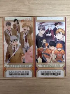 ハイキュー‼︎ ビジュアルクリアチケット 稲荷崎高校