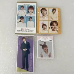 Aぇ!group 小島健 デタカ 切り抜き