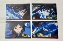 鬼滅の刃 ビッグクリアカード WEBSHOPくじ 冨岡義勇