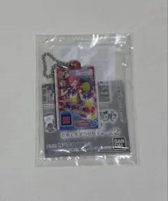 プリパラ　レオナ・ウェスト　ガチャガチャ