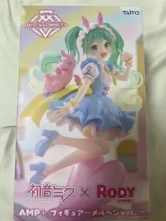 2025年最新】初音ミク×Rody AMP＋ フィギュア メルヘンver
