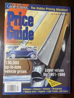 No.1276 ブルーバードタクシー カタログ 1980年代 - メルカリ