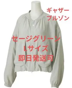 X Shelter 暑熱α　ギャザーブルゾン　セージグリーン　L　ワークマン