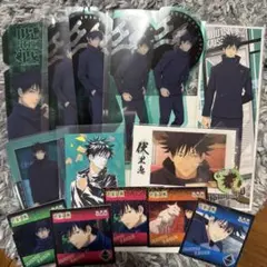 呪術廻戦　伏黒恵　まとめ売り