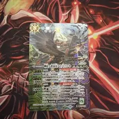 バトスピ 神産ノ黄泉鳥アメノトリフネ シークレット - メルカリ