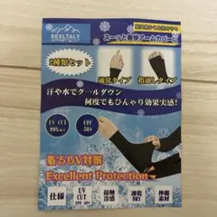 Item thumbnail for item 422b9935-60ea-403f-9fab-92af7709d804