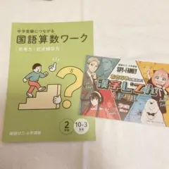 Item thumbnail for item d6bb5f85-46ba-4578-a666-a89b61008783