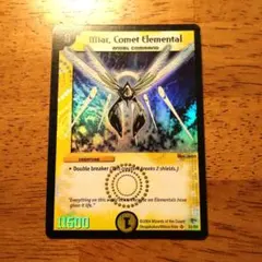 2026年最新】デュエルマスターズクラシックの人気アイテム - メルカリ