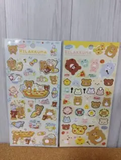 Item thumbnail for item af5347d9-2945-4641-8b4a-a78c00d2a177