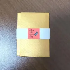 Item thumbnail for item af662021-cd1c-4781-9b36-5e647a2c56ff