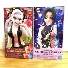 【未開封品・匿名発送】鬼滅の刃 フィギュア 2種セット♫