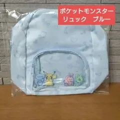 ポケットモンスター プラチナムザッカ窓付リュックのサムネイル