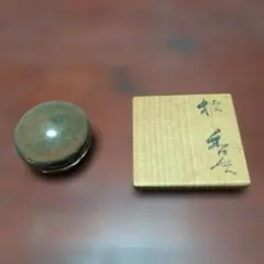 香合 青貝蜻蛉 川端近左 即中斎箱書・花押 共箱 R1493ダT - メルカリ