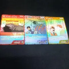 名探偵コナンTCG大会限定プロモPRキラ仕様3種各1枚セット。