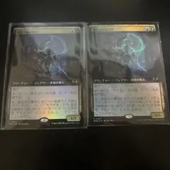 Item thumbnail for item 815692a7-dcd9-4747-956f-2663bcb498d0