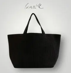 2025年最新】ピオヌンナル リスタート ブラックの人気アイテム