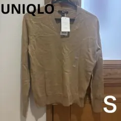 未使用品　カシミヤ100%【ユニクロ UNIQLO】ニット　Vネック　ベージュ