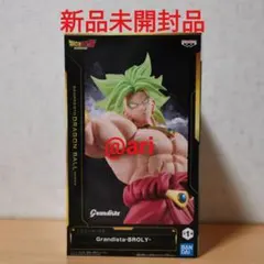 ドラゴンボールZ Grandista-BROLY- ブロリー フィギュア　⑤