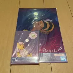 値下げ❣️くまのプーさん　一番くじ　G賞　2点セット