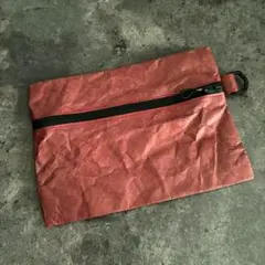 Item thumbnail for item fa7a0374-30dd-4bb5-878e-118cbc272b23