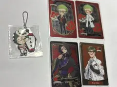 ツイステ トレイ ラバーキーホルダー、カードセット