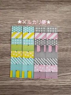 みゆ様 リクエスト 2点 まとめ商品