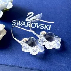 【未使用級】SWAROVSKI ドロップピアス 雪の結晶 シルバー 箱付き