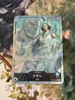 2026年最新】ワンピース クザン パラレルの人気アイテム - メルカリ