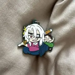 【 24時間以内発送 】 鬼滅の刃 天元 キーホルダー ラバーストラップ