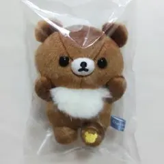 チャイロイコグマ ぶらさげぬいぐるみ アオコグのおとまり　リラックマ