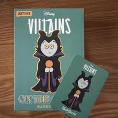 52TOYS Disney Villains マレフィセント