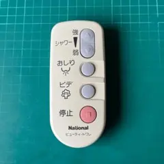Panasonic ビューティートワレ リモコンのサムネイル