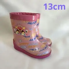 ムーンスター★アンパンマン　長靴　13cm ピンク