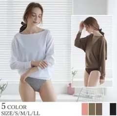 Item thumbnail for item c6de1d36-6e24-4fea-bea1-1694c8266a03