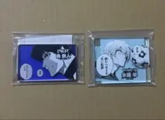 ブルーロック展　コマプレート　氷織　烏