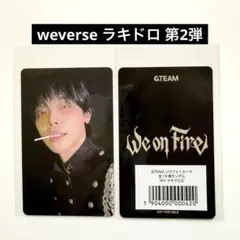 &TEAM We on Fire ラキドロ Weverse トレカ ニコラス - メルカリ