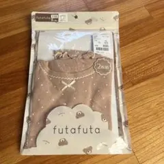 Item thumbnail for item d03f99e8-8823-4026-a66f-e1e253b3f09e