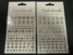 ネイルシール 2点セット ロゴ ①