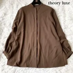 theory luxe YANA バンドカラーシャツブラウス 38サイズ 洗える