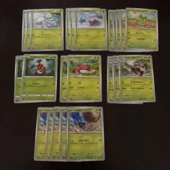 ポケモンカード シガロコ アマカジ アマージョ ミニーブなど23枚セット