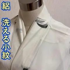 Item thumbnail for item 8de3bb5a-4bda-40a0-874e-8253be0a821e