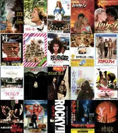 2026年最新】映画チラシ ロッキーの人気アイテム - メルカリ