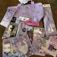 サンリオSanrioクロミ13点セット